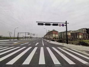 幸福回家路——新湾建华安置小区配套道路全面竣工，畅通居民“最后一公里”