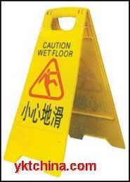 交通设施产品与化妆品 交叉创新与市场前景